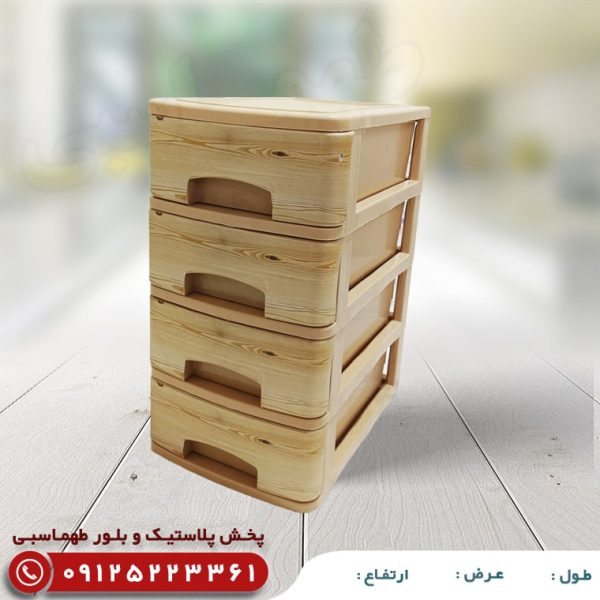 drawer-4-tabaghe-romantic