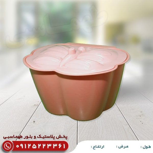 سطل کابینتی دهقان